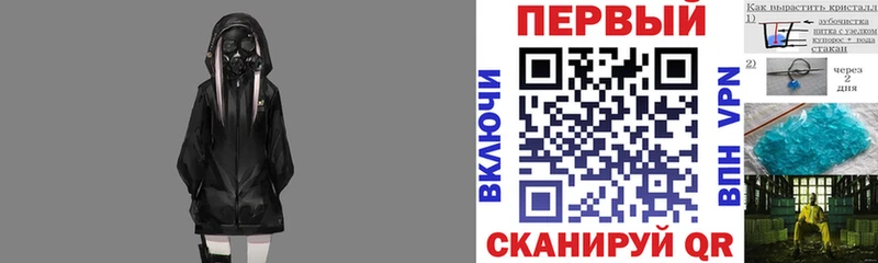 Amphetamine 98% Чишмы
