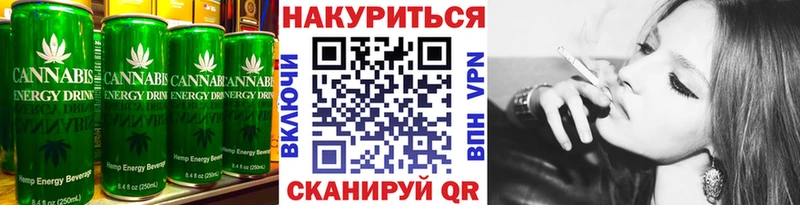 купить наркотики сайты  Чишмы  Еда ТГК марихуана 
