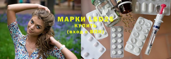 гашишное масло Армянск