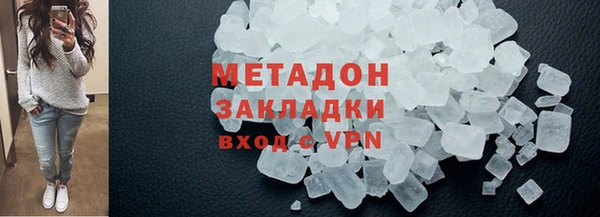mdpv Арсеньев