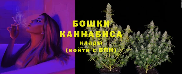 марихуана Аркадак