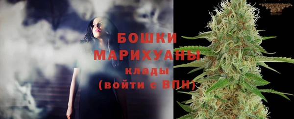 mdpv Арсеньев