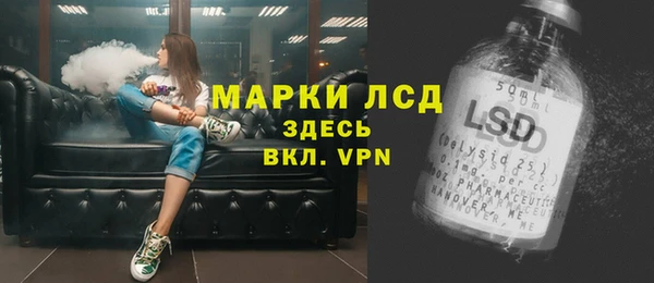 гашишное масло Армянск