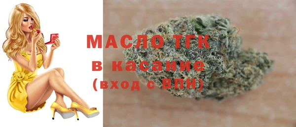 марихуана Аркадак