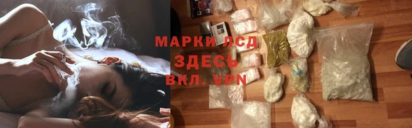 марихуана Аркадак