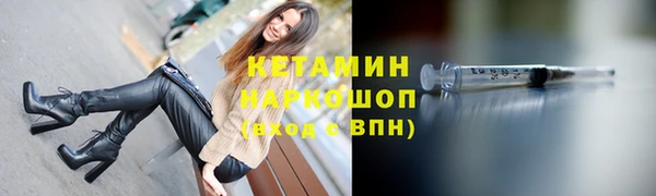марихуана Аркадак