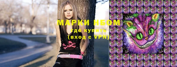 mdpv Арсеньев