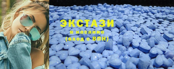 гашишное масло Армянск