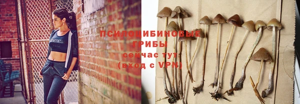 марихуана Аркадак