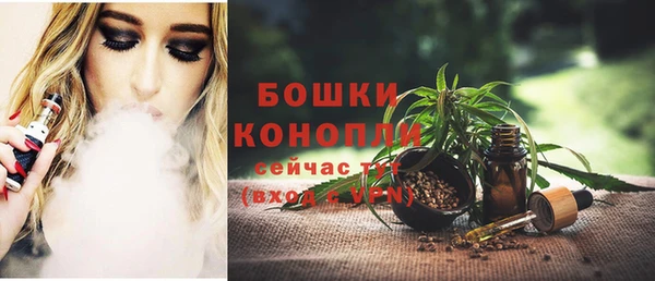 гашишное масло Армянск