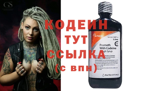mdpv Арсеньев
